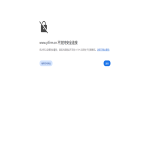 上海公众号代运营-上海公众号开发公司-微信公众号代运营公司-微信公众号托管公司-做公众号的公司-咏熠科技